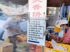 -辽宁电视塔