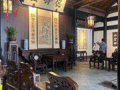 -绍兴鲁迅故里·沈园景区
