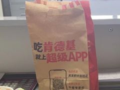 -肯德基(昆山张浦店)