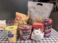 -风云再起游乐汇(北京西单西西友谊店)