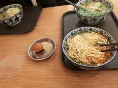 -有礼有面(知春路店)