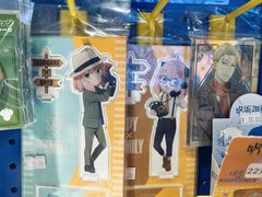 -Animate(工人体育场东路店)