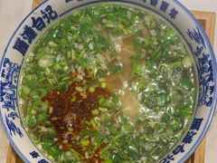 -雁滩白记·兰州牛肉面