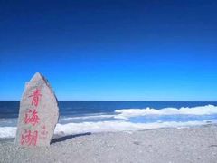 -青海湖国家重点风景名胜区