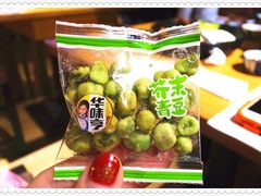 -家乐福(古北店)