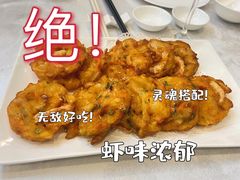 -渔满仓海鲜渔家(象山二店)