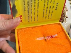 -干老四雅鱼饭店(滨江西路店)