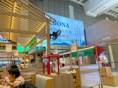 -厨帮湘(花都雅乐城店)