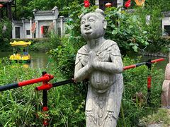 -张公山寨景区