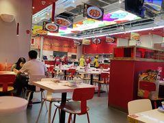 -禄鼎记·多口味酸菜鱼(凯德广场店)