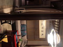 -经禅和·中医推拿(百家湖店)