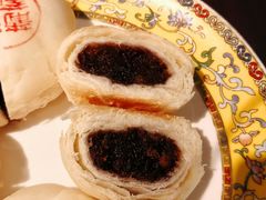 宫廷玫瑰饼-富华斋饽饽铺·宫廷糕点·伴手礼(护国新天地店)