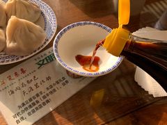 -笑来喜馄饨小笼工坊店(湖滨街店)