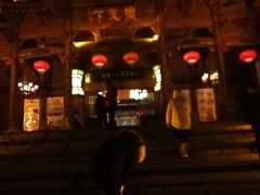 -不倒翁·徽天下名菜楼(马鞍山路店)