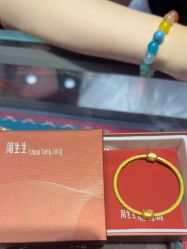 -周生生Chow Sang Sang(苏州中心南区店)
