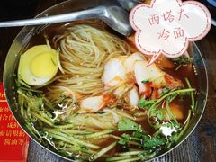 -西塔大冷面(市府大路店)