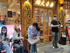 -米店·云南菜(南门店)