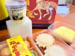 -民信老铺(双皮奶博物馆店)