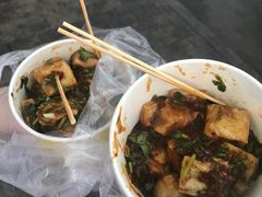 -无声臭豆腐(大井1号店)