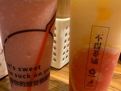 -烧货·活海鲜炭烧(湖滨商业街店)