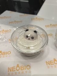 -超级奈尔宝SUPER NEOBIO(杭州星光店)