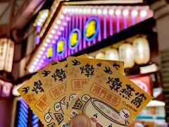 -御温泉·大餐庙会
