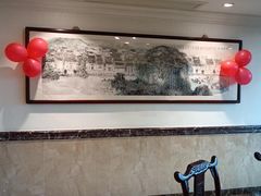 -国家五钻酒家·西樵旺阁渔村(西樵店)