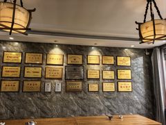 -清真马杰山牛肉汤馆