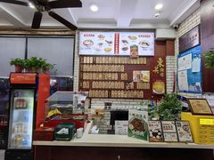 -东吴面馆(金门路金门国际商业广场店)