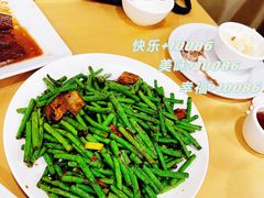 -吉莲利苑海鲜酒家(珠海拱北29年老字号店)