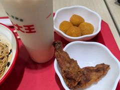 -永和大王(宜山店)