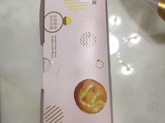 -津乐园(中山路店)