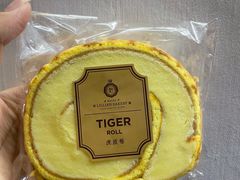 虎皮蛋卷-莉莲蛋挞(日月光店)