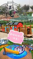-酷酷兔少儿拓展天地
