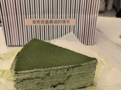 -仁义涵西餐·咖啡(中华巴洛克店)