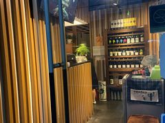 -炼火烤肉店