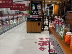 -星巴克(福州长乐机场分店)