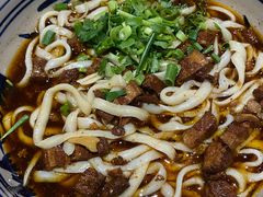 -老九圆山西面馆(CBD店)