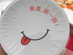 -西贝(宝乐汇店)