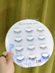 -芊冉•美甲美睫纹绣