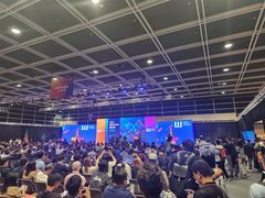 -香港会议展览中心演讲厅