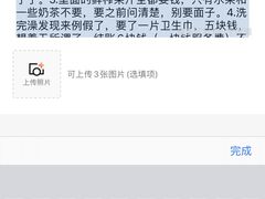 -寻梦盛唐主题水会(龙岗店)