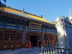-那家小馆•北京菜•烤鸭(香山店)