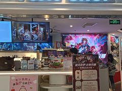 -美罗城