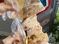 -荆楚任氏锅盔(紫阳路店)