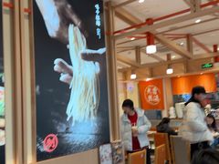 -味千拉面(泰州万达广场店)