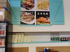 -香友记正宗隆江猪脚饭(首经贸店)