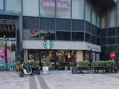 -星巴克(东莞塘厦万科生活广场店)