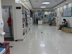 -美联众合动物医院·24h京西诊疗中心
