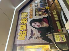 -谜盒子奇幻密室(南屏店)